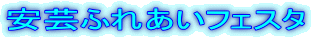 |ӂꂠtFX^